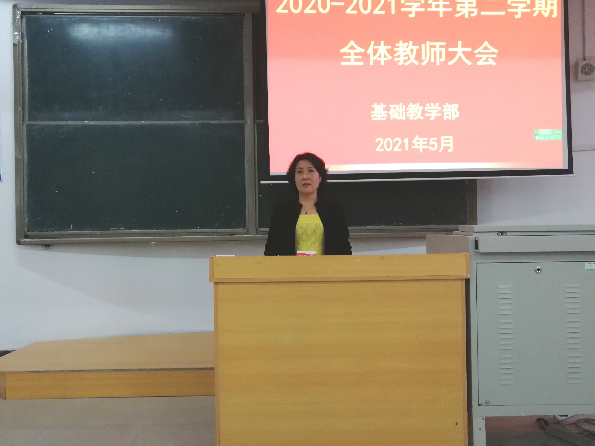 1621494575124789.jpg IMG_20210518_223619.jpg