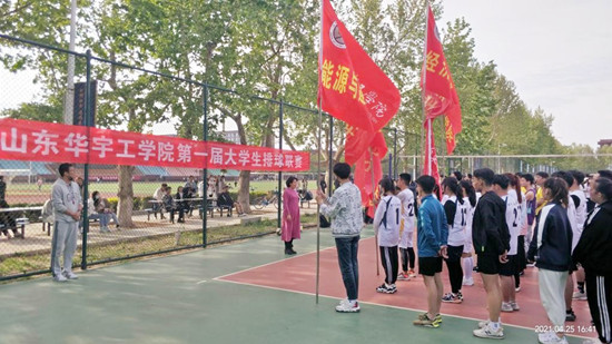 1619769960156765.jpg 22.jpg