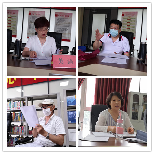 1593166724626750.jpg 教授图.jpg