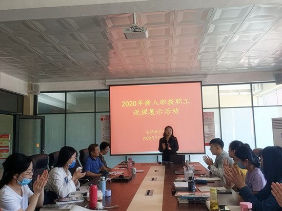 1600682488948709.jpg 1.jpg